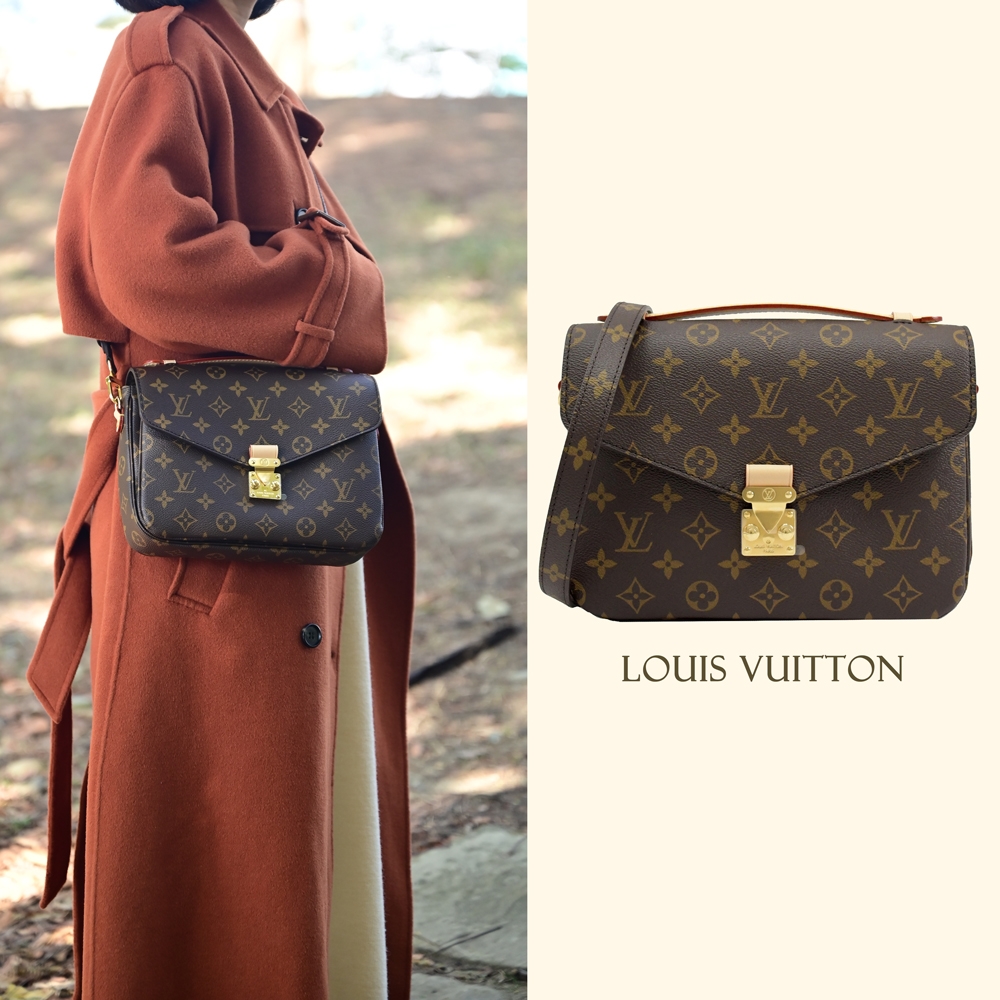 LV M44875 METIS 質感素色金屬LOGO翻蓋肩/斜背鍊兩用包, LV路易威登