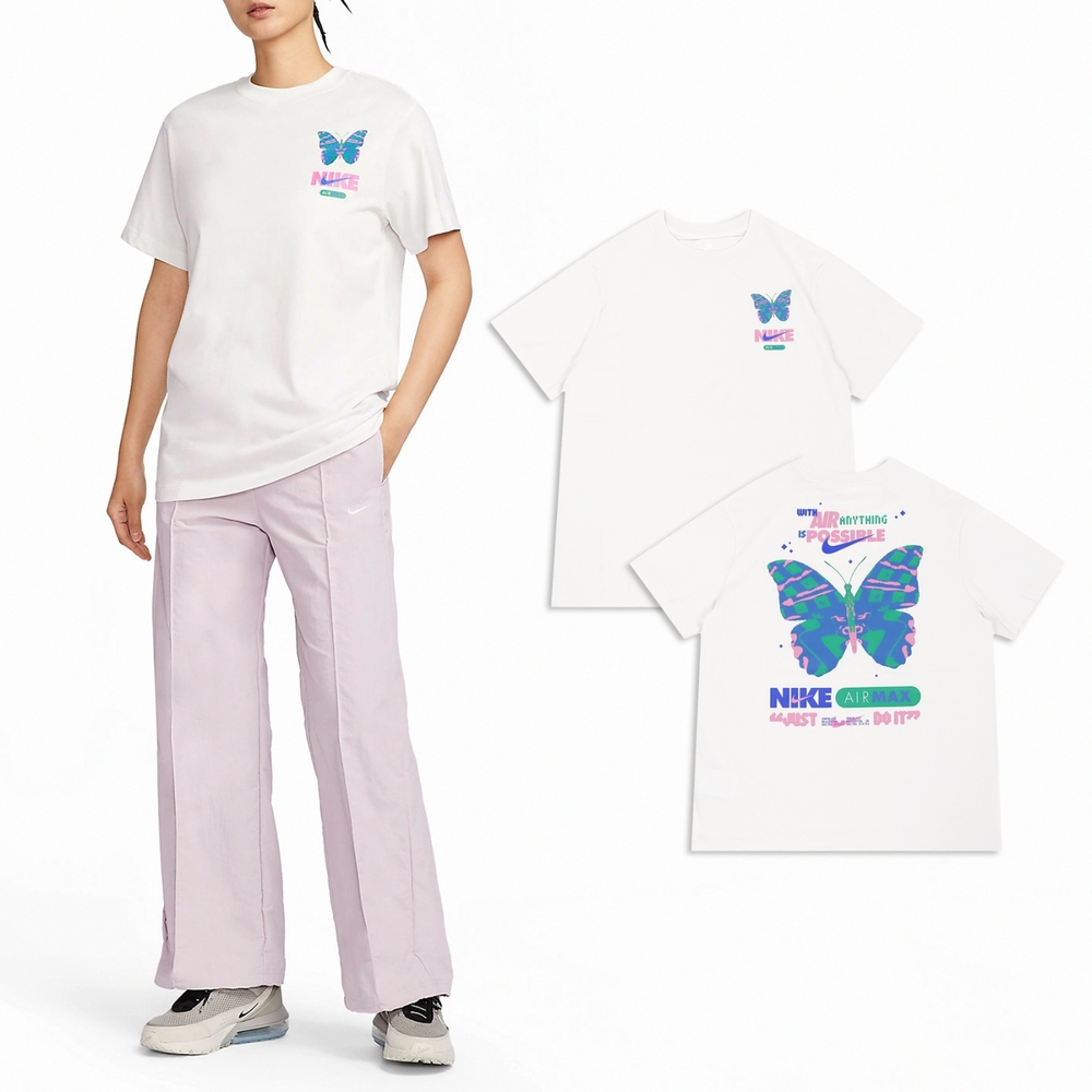 Nike 短袖 NSW Tee 女款 灰 藍 純棉 寬鬆 短T 棉T FQ8874-030