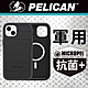 美國 Pelican 派力肯 iPhone 14 Voyager 航海家環保抗菌超防摔殼MagSafe版 - 黑 product thumbnail 1