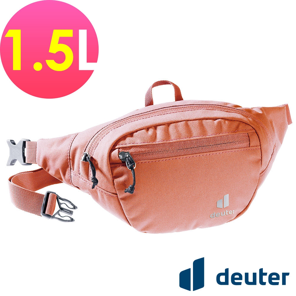 【deuter 德國】Urban Belt 1.5L 輕量休閒腰包3910420橘/胸包/側背包/路跑/慢跑/隨身小包