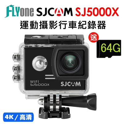 FLYone SJCAM SJ5000X ELITE 4K高清WIFI升級版 防水型運動攝影機