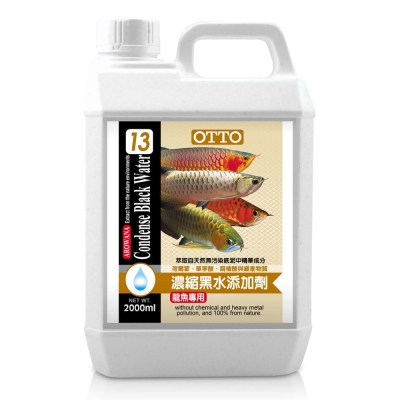 OTTO奧圖 龍魚專用濃縮黑水營養添加劑 2000ml