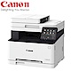 Canon imageCLASS MF632cdw彩色雷射多功能複合機 product thumbnail 1