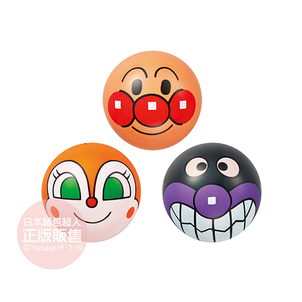 ANPANMAN 麵包超人-麵包超人3號大臉小皮球組(3入)