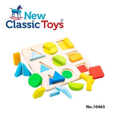 【荷蘭New Classic Toys】 幼幼幾何形狀拼圖玩具 - 10465