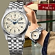 SEIKO 精工 5 Sports 製錶110週年 限量機械錶 套錶 (SRPK41K1/4R36-15L0S) product thumbnail 1