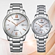 CITIZEN 星辰 PAIR 光動能 時尚簡約大三針情侶錶 對錶-白 BM6978-77A/EW2318-73A product thumbnail 1