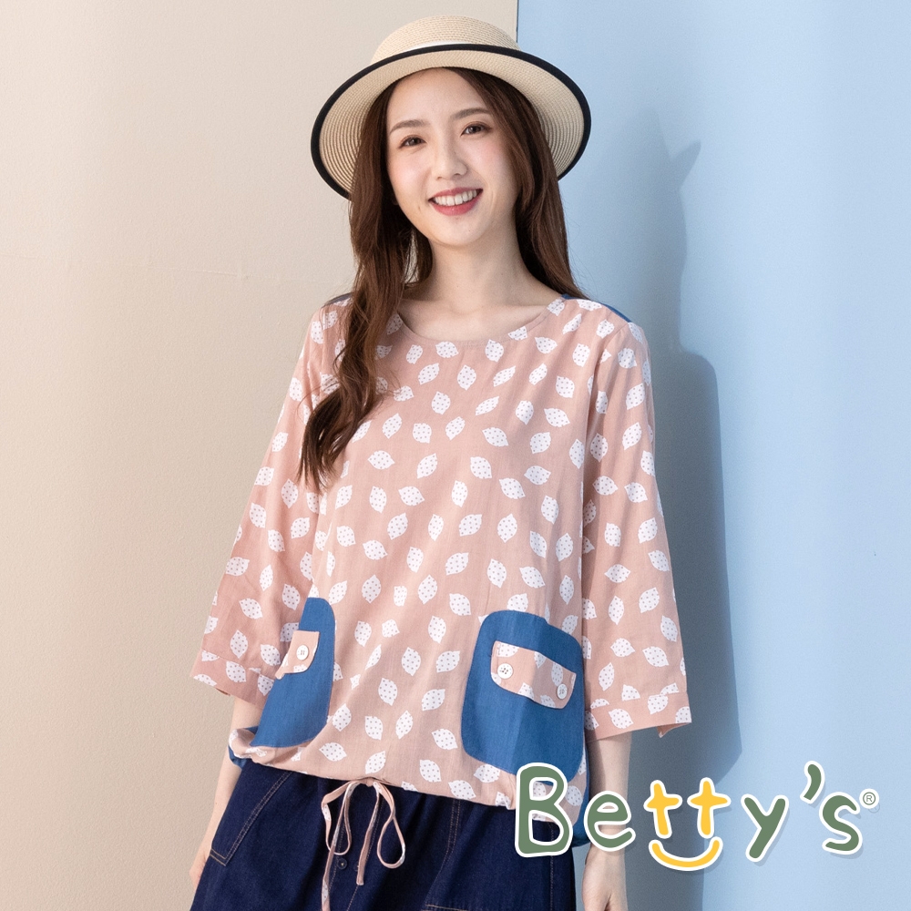 betty’s貝蒂思　檸檬印花布拼接上衣(粉色)