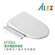 【Alex 電光】EF9561 儲熱式 潔洗電腦馬桶座 不含安裝 product thumbnail 1