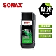 SONAX 36奈米手工拋光劑 德國進口 -急速到貨 product thumbnail 2