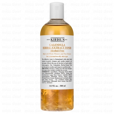 KIEHLS契爾氏 金盞花植物精華化妝水500ml (國際航空版)