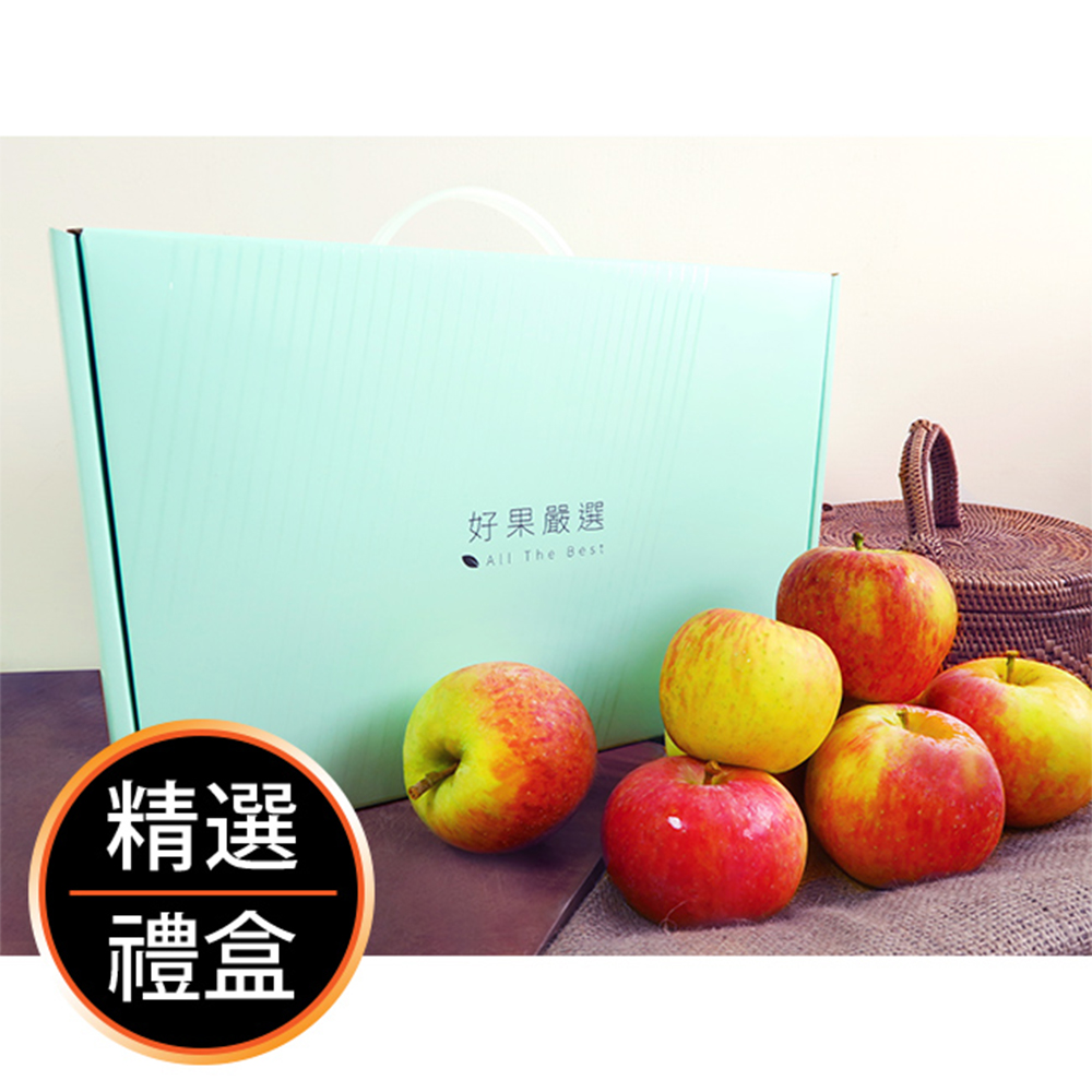 【果物配】梨山蜜蘋果禮盒．友善農法(2.4kg)