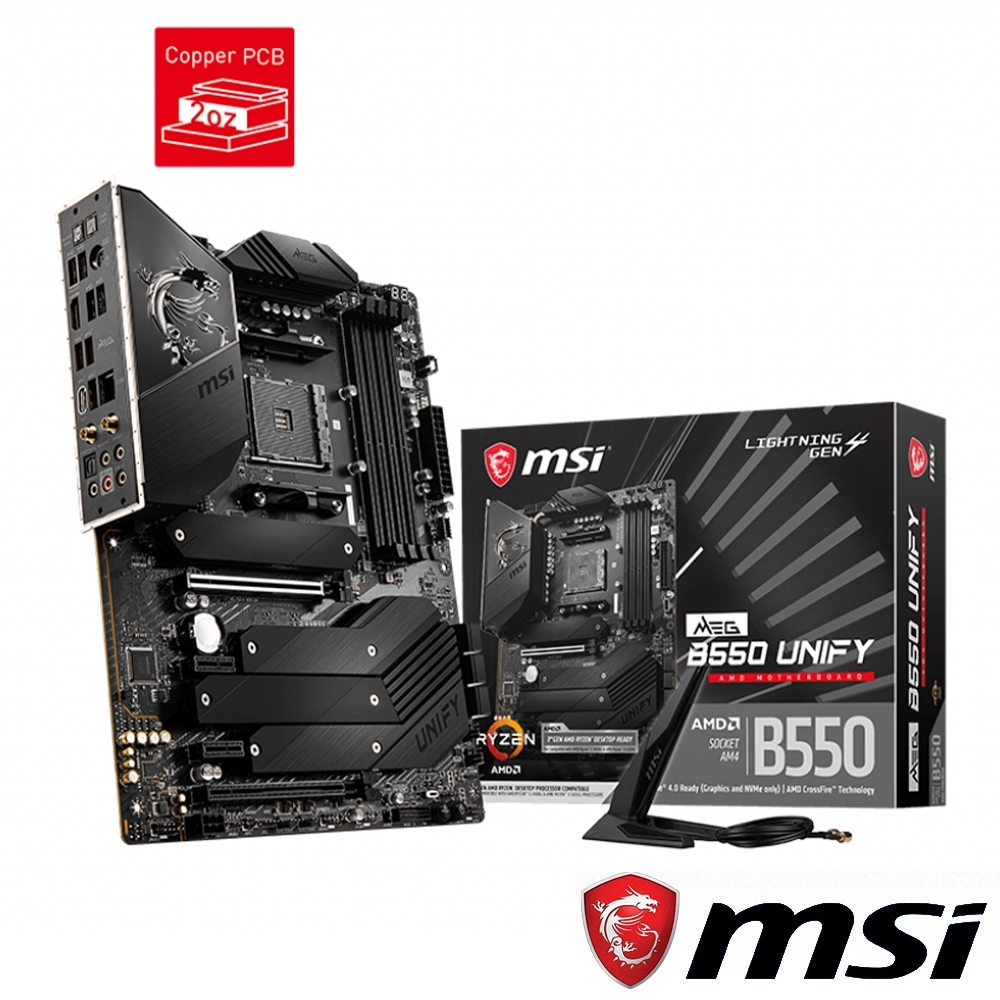 MSI微星 MEG B550 UNIFY 主機板