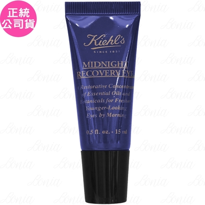 Kiehl s 契爾氏 深夜奇肌修護眼霜(15ml)(公司貨)