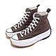 Converse 休閒鞋 Run Star Hike Hi 男女鞋 咖啡棕 厚底 增高 高筒 鋸齒鞋 經典 帆布鞋 A03061C product thumbnail 1