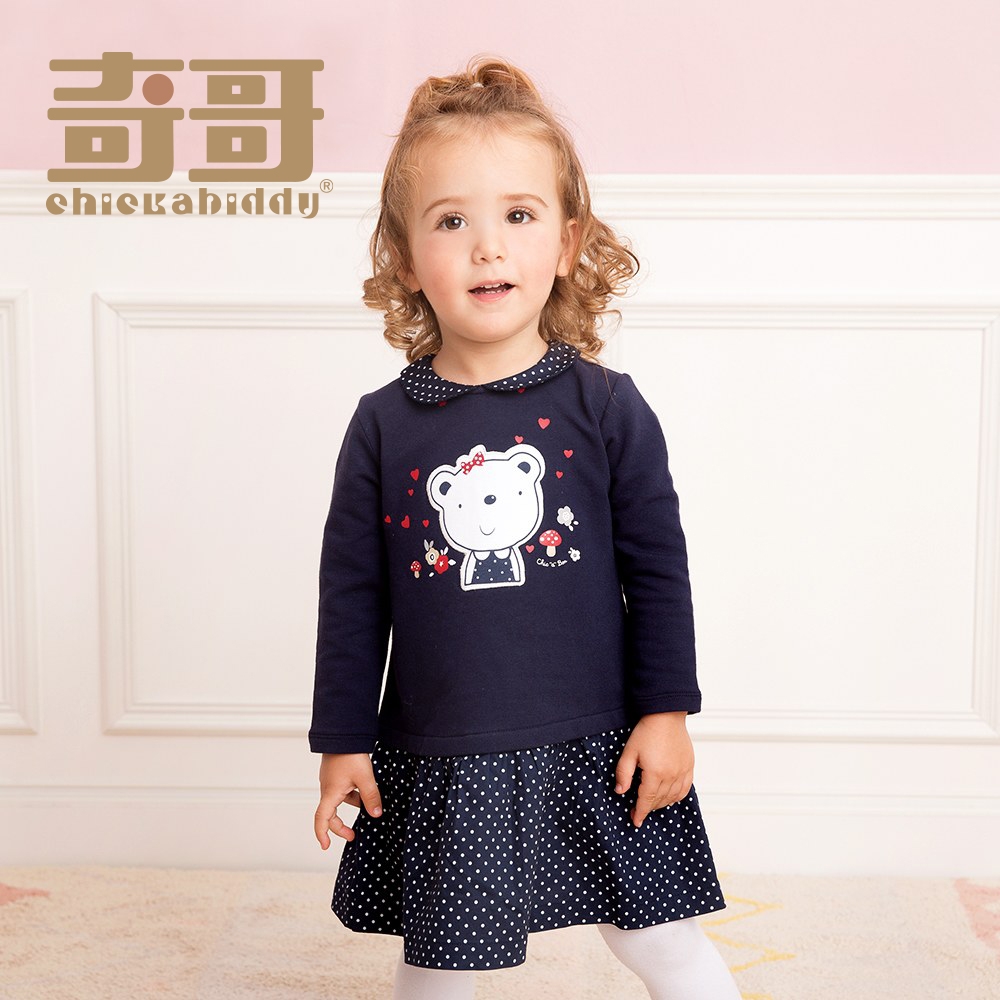 奇哥 Chic a Bon 親愛夥伴熊熊拼接洋裝-藍(2-5歲)