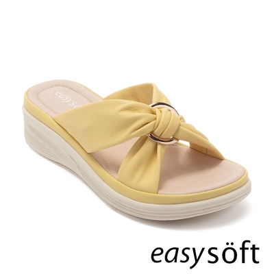 Easy-Spirit-RANI-羊皮扭結金屬釦低跟拖鞋-黃色