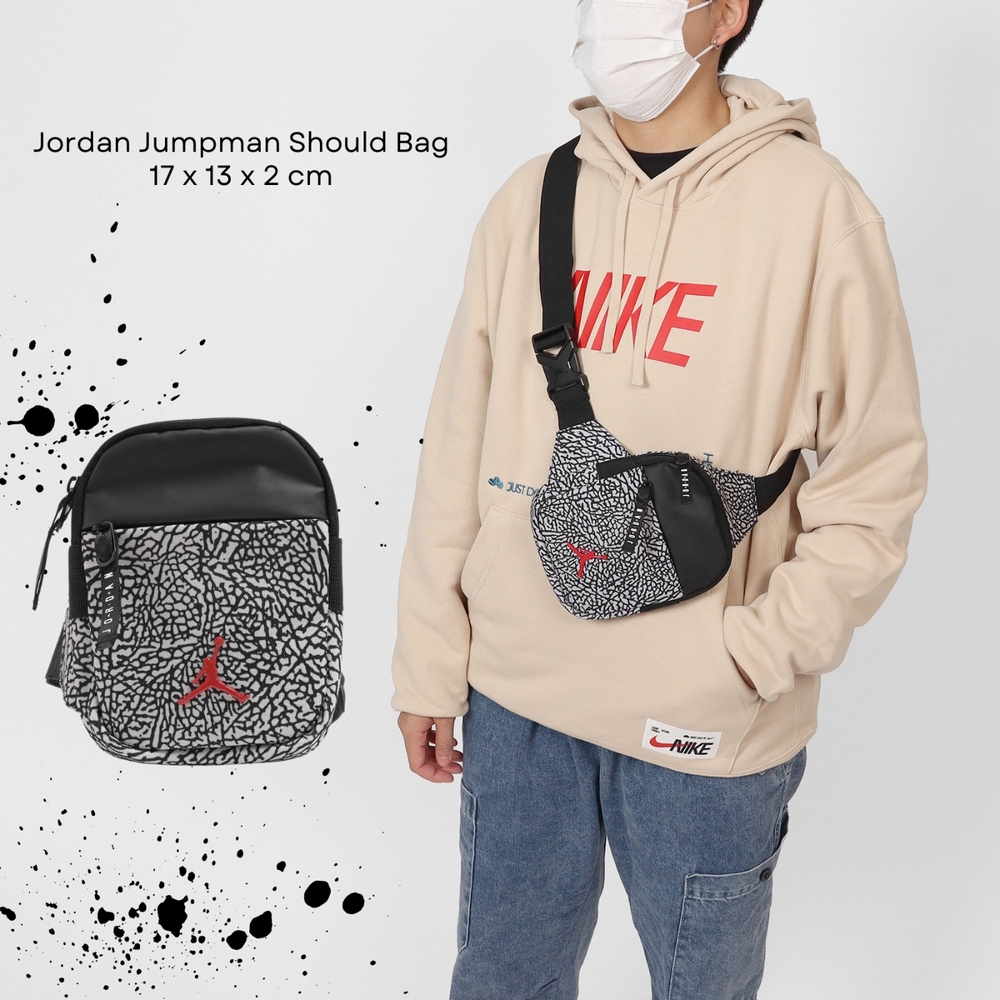 Nike 側背包 Jordan Jumpman Should Bag 黑色 包包 小包 斜肩包 喬丹 爆裂紋 JD2313015TD-002