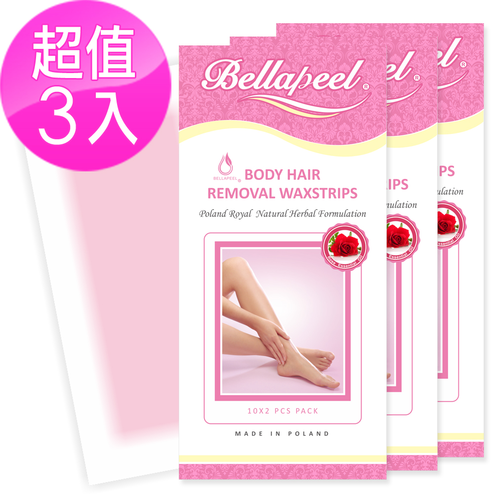 Bellapeel 蓓拉佩爾玫瑰精油脫毛蠟紙10x2pcs/盒3入組