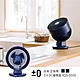 日本 正負零±0 DC循環扇 XQS-D330 product thumbnail 1