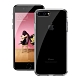 Xdoria for iPhone 8 Plus/ iPhone 7 Plus /iPhone 6 Plus 刀鋒 Crystal全透明軍規超厚晶透防摔殼 product thumbnail 1