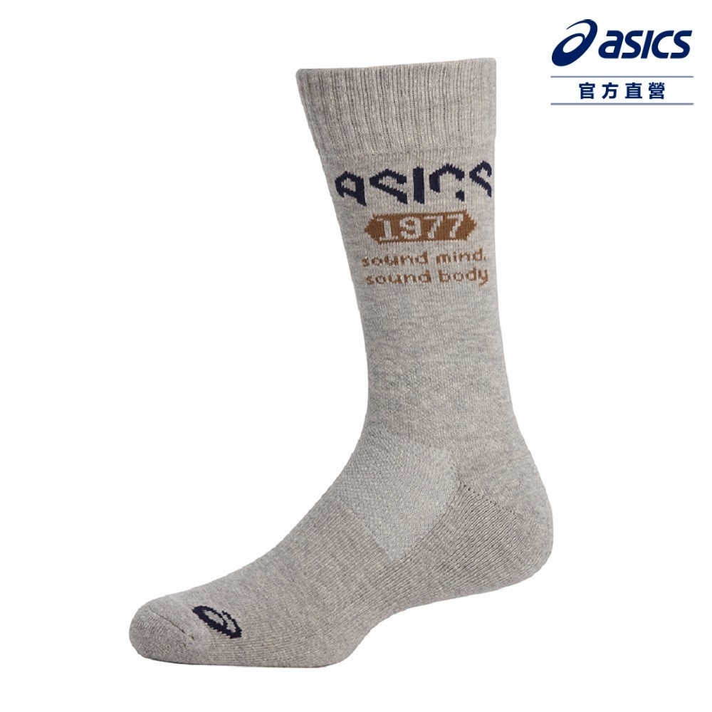 ASICS 亞瑟士 中筒襪 男女 中性款 排球 配件 3053A130-020