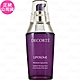 COSME DECORTE黛珂 保濕美容液60ml新包裝 product thumbnail 1