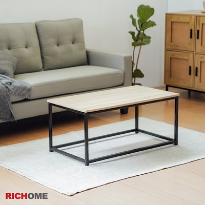 RICHOME-克羅斯茶几桌W90xD48xH40CM