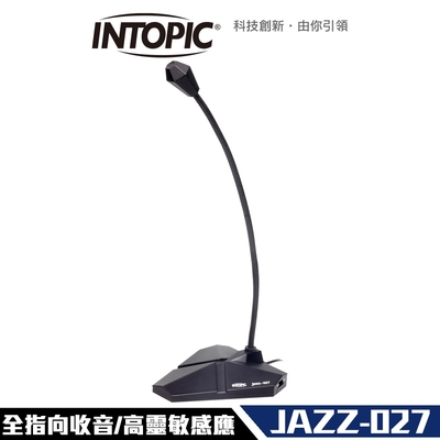 INTOPIC 廣鼎 桌上型麥克風 (JAZZ-027) - 全指向