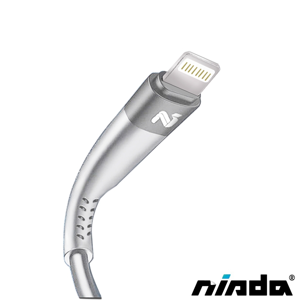 【NISDA】韌系列 Lightning TPE鋁合金耐折線 200cm