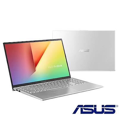 (無卡分期-12期)ASUS X512FL 15吋筆電(i7-8565U/MX 250