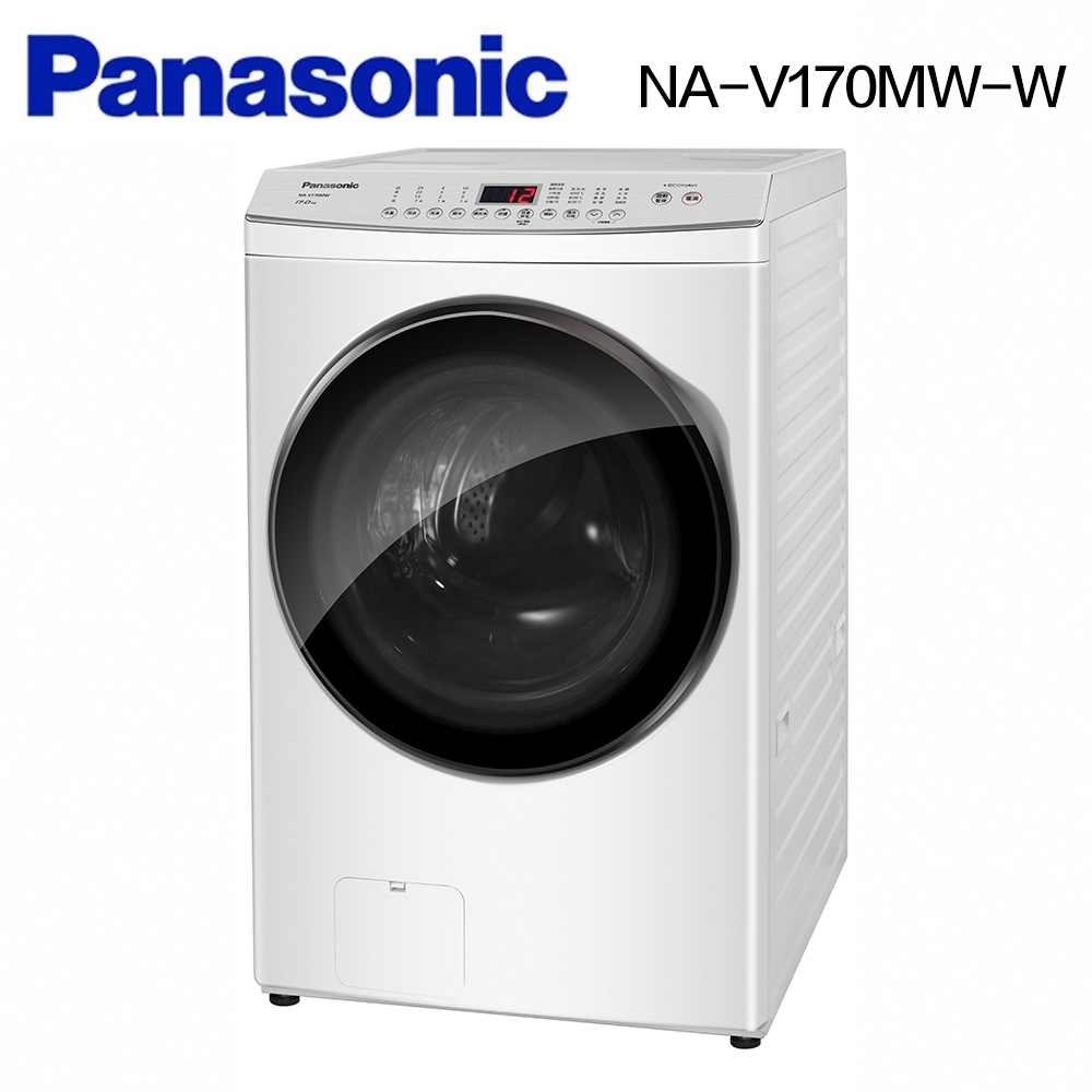 Panasonic國際牌 17公斤 變頻溫水洗脫滾筒洗衣機 晶鑽白 NA-V170MW-W