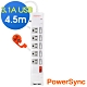 群加 PowerSync 六開五插防雷擊USB延長線/4.5m(TPS365UB9045) product thumbnail 1