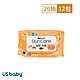 US baby 優生 超厚型柔濕巾隨身包20抽(12包) product thumbnail 1