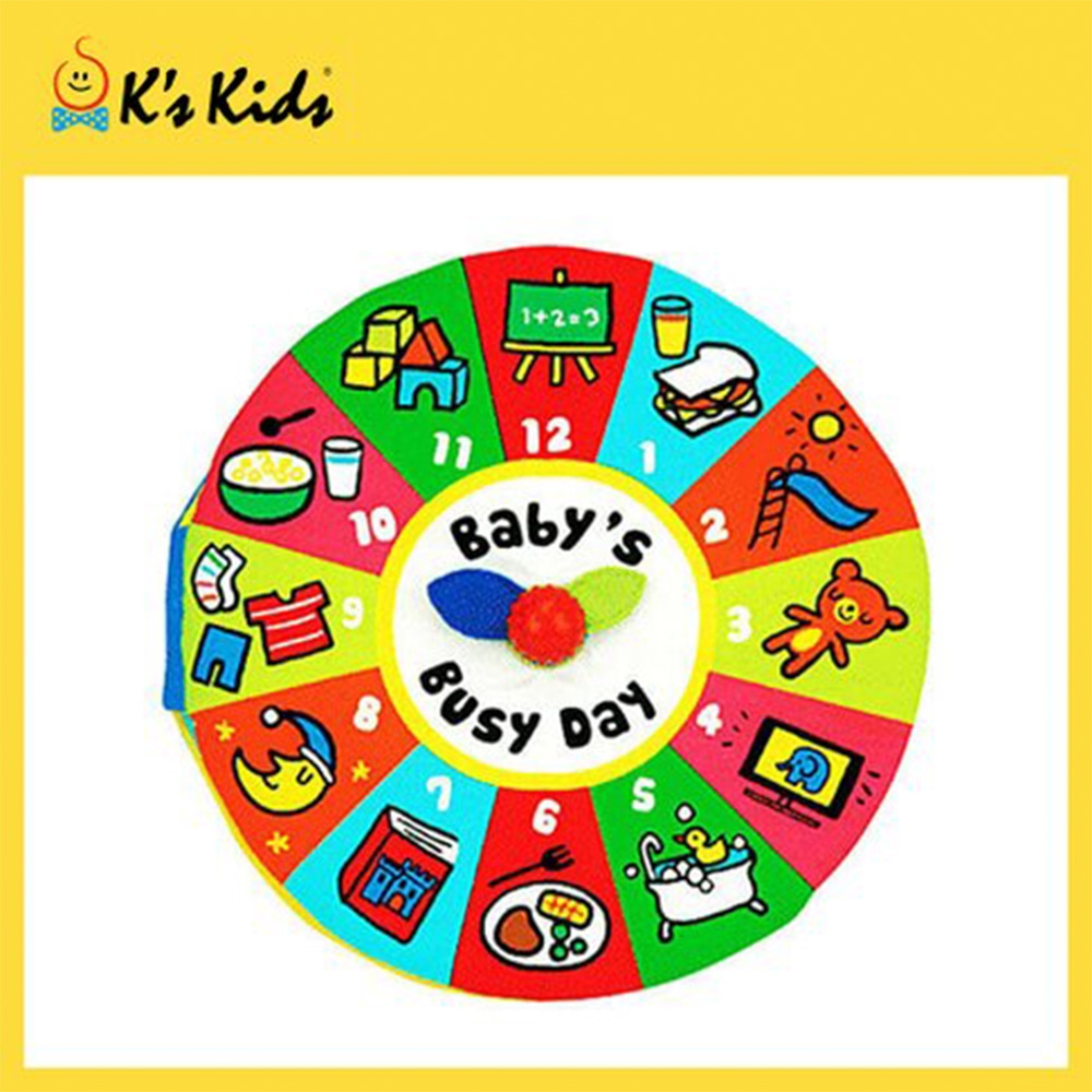 K's Kids 奇智奇思 布書-寶寶的一天 Baby's Busy Day