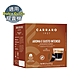 【Carraro】 Aroma e Gusto Intenso 香醇特濃 咖啡膠囊 (16顆 /盒；適用於Dolce Gusto膠囊咖啡機) product thumbnail 2