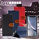 CITY For iPhone XR 6.1 浪漫都會支架皮套 product thumbnail 1