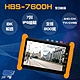 昌運監視器 HBS-7600H 7吋網路型觸控式工程寶 IPCam1600萬 SDI 尋線器 TDR AHD CVI TVI 類比 Wifi分析儀 監視器測試 product thumbnail 1