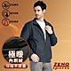 ZENO 極暖舒適內刷絨蓄熱保暖休閒外套‧黑灰色 product thumbnail 1