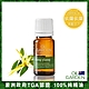 OiL GARDEN澳悠園TGA認證單方精油12ml-依蘭依蘭 product thumbnail 1