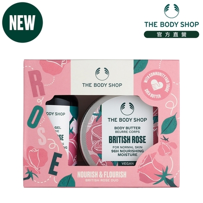 The Body Shop AYR英皇玫瑰迷你原裝禮盒