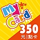 MyCard 350點虛擬點數卡 product thumbnail 1