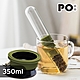 【PO:Selected】丹麥咖啡泡茶兩件組 (咖啡玻璃杯350ml-黑綠/試管茶格-綠) product thumbnail 1