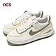 Nike 休閒鞋 Wmns Air Force 1 Shadow 女鞋 綠 米黃 抹茶布丁 拼接 解構 FN6335-101 product thumbnail 1