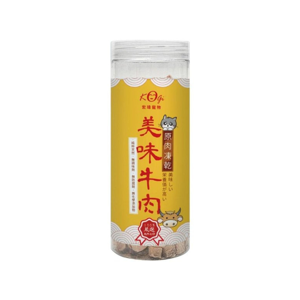 Kogi Pet宏瑋寵物-宏瑋寵物原肉凍乾-美味牛肉 80g (4804-A02-2) x 2入組