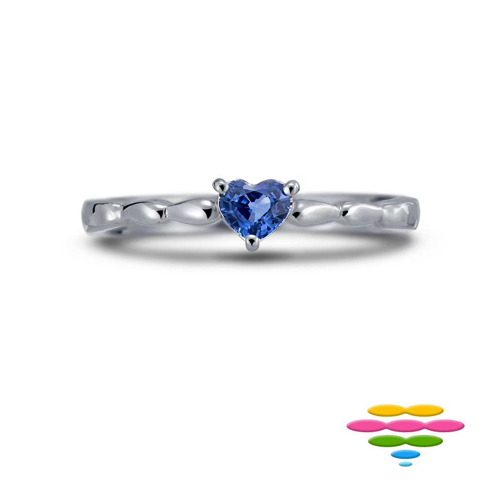 彩糖鑽工坊 愛心藍寶石戒指 小確幸 輕珠寶 系列