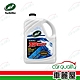 【TurtleWax 龜牌】T80 高濃縮潔亮洗車精 含蠟配方 量販裝 3790ml(車麗屋) product thumbnail 1