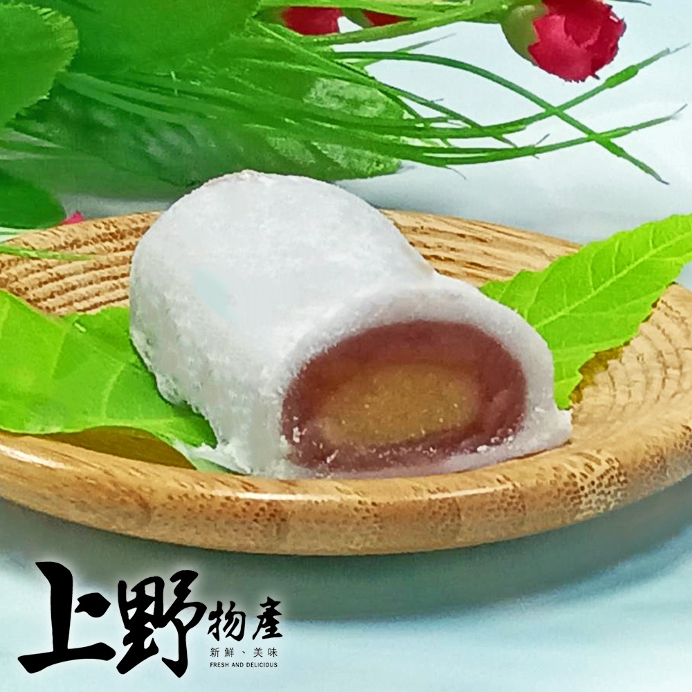 【上野物產】消暑香甜明月冰捲（350g±10%/盒）x3盒