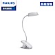 Philips 飛利浦 酷皓 66138 LED USB充電夾燈-白色 (PD005) product thumbnail 1