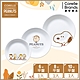 【美國康寧】CORELLE SNOOPY FRIENDS 3件式餐盤組-C01 product thumbnail 1